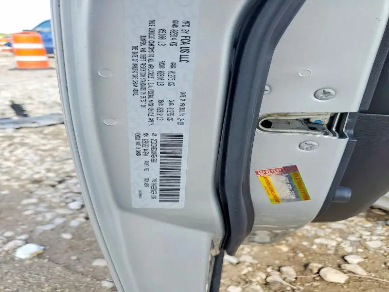 2019 CHRYSLER 300 S  