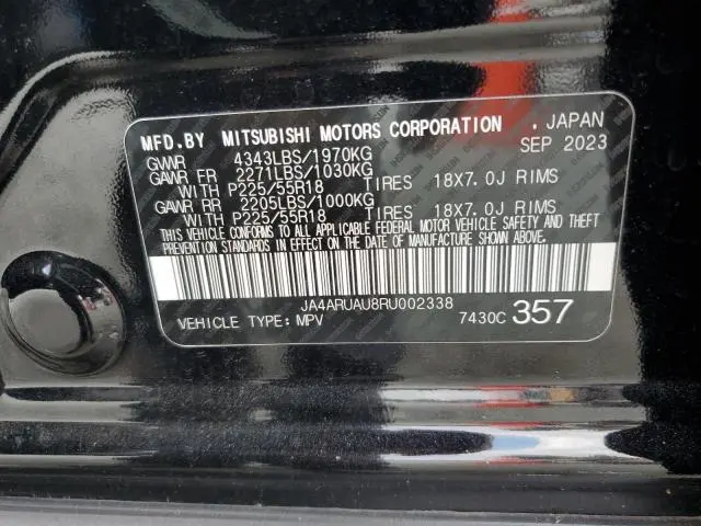 2024 MITSUBISHI OUTLANDER SPORT S/SE
