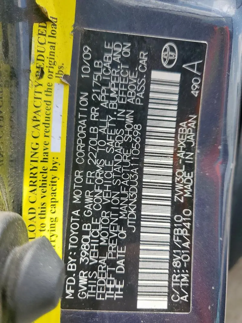 2010 TOYOTA PRIUS   