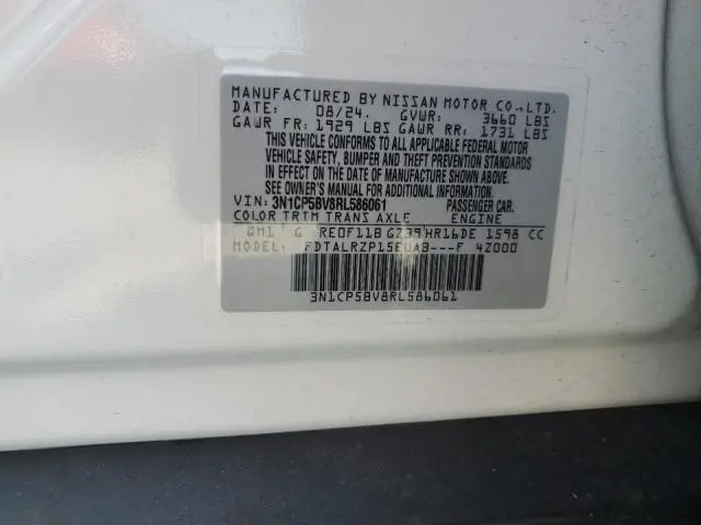 2024 NISSAN KICKS S  