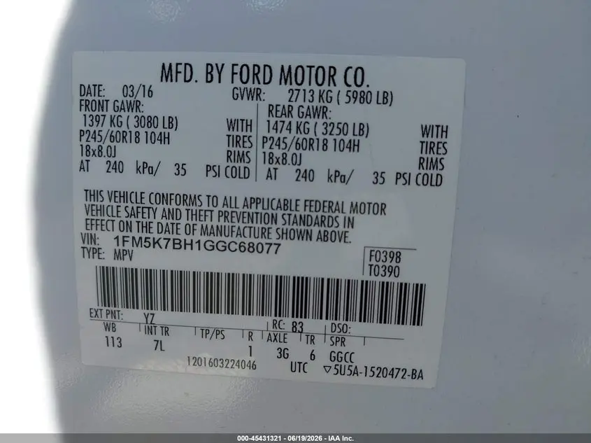 2016 FORD EXPLORER  