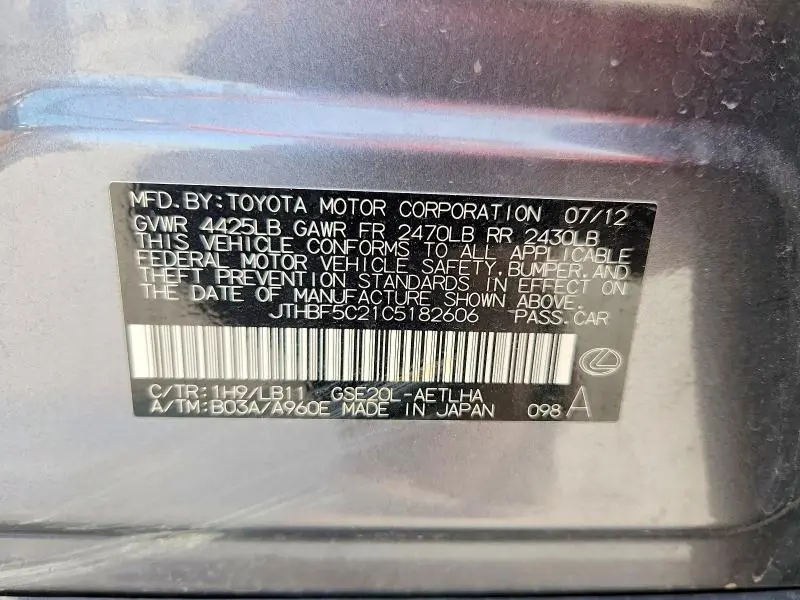 2012 LEXUS IS 250 BASE  
