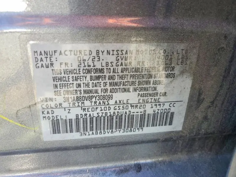 2023 NISSAN SENTRA SR  