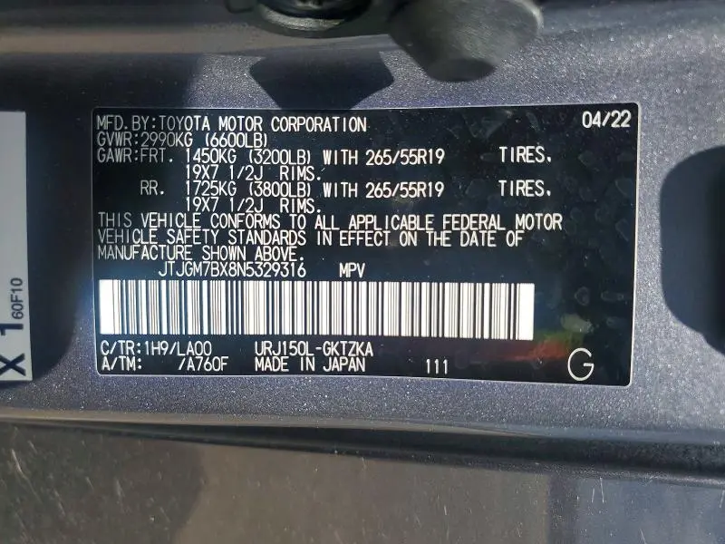 2022 LEXUS GX 460 LUXURY  