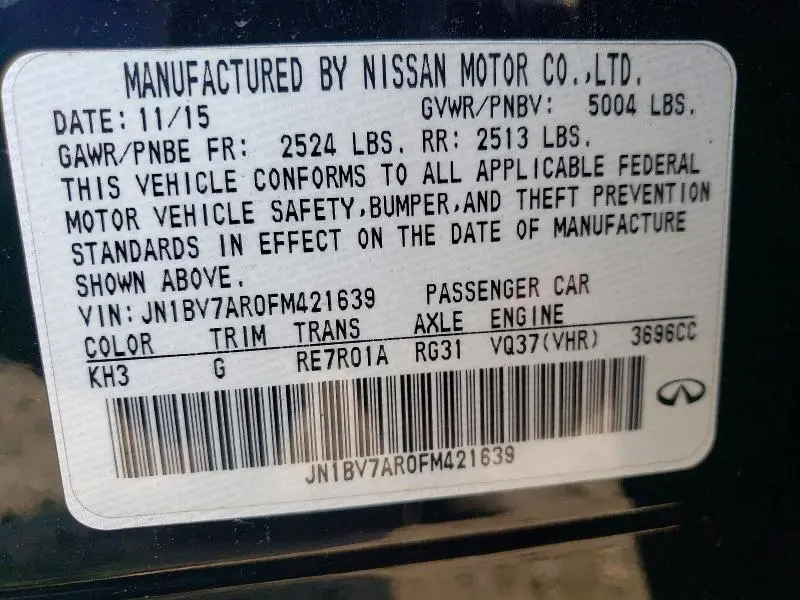 2015 INFINITI Q50 PREMIUM  