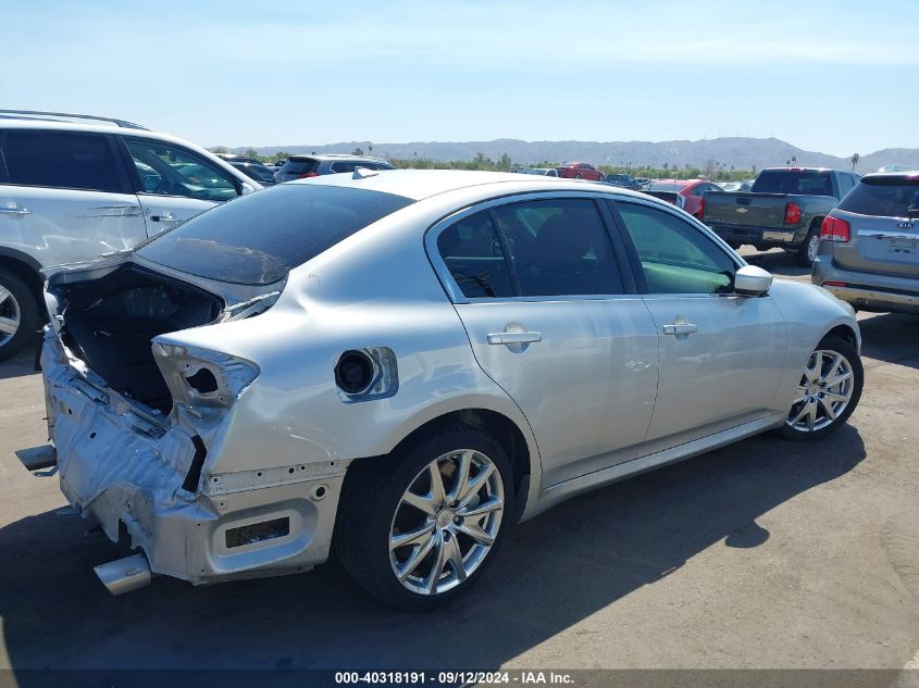 2012 INFINITI G37 JOURNEY