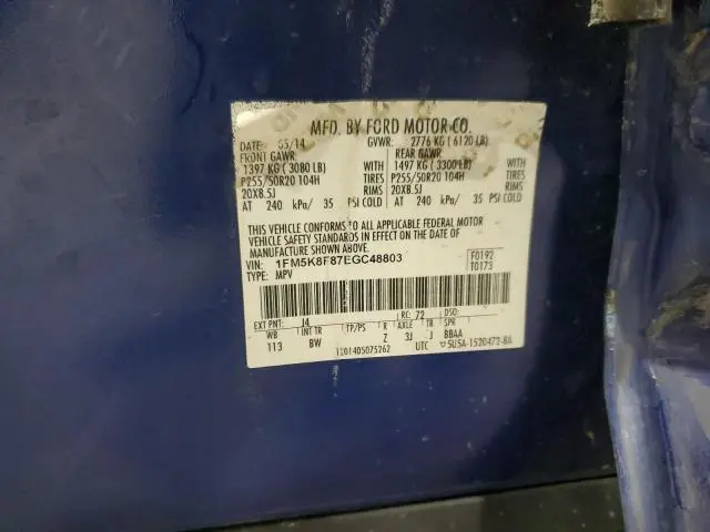 2014 FORD EXPLORER LIMITED  