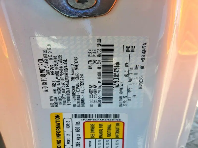 2024 FORD MUSTANG GT  