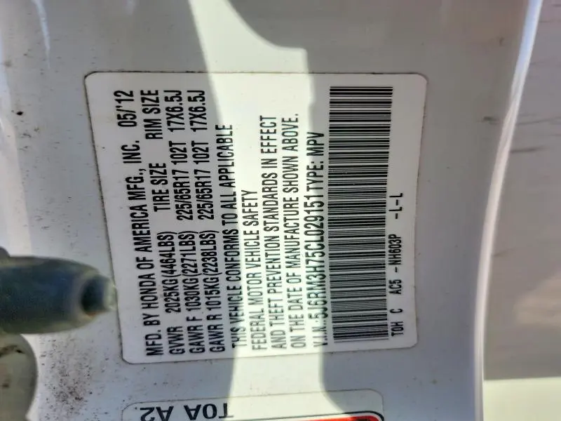 2012 HONDA CR-V EXL  