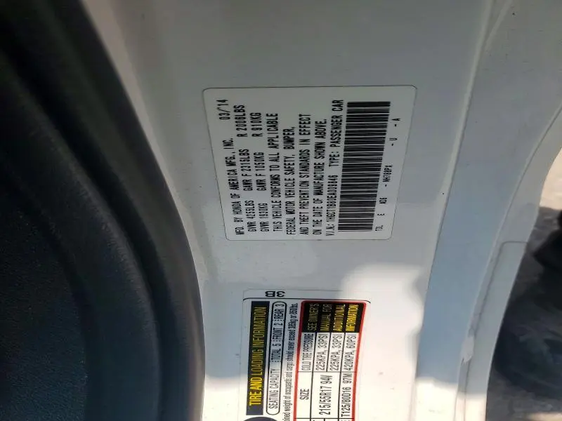 2014 HONDA ACCORD EXL  