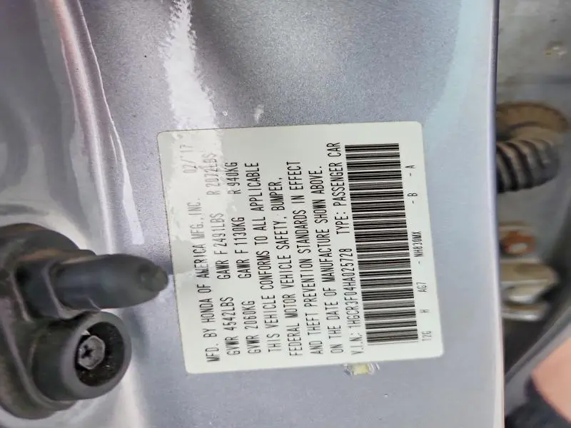 2017 HONDA ACCORD EXL  