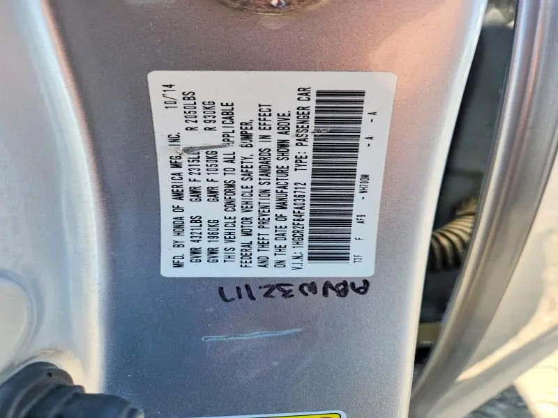 2015 HONDA ACCORD EXL  