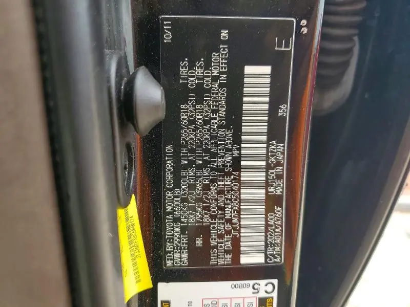 2012 LEXUS GX 460 PREMIUM  