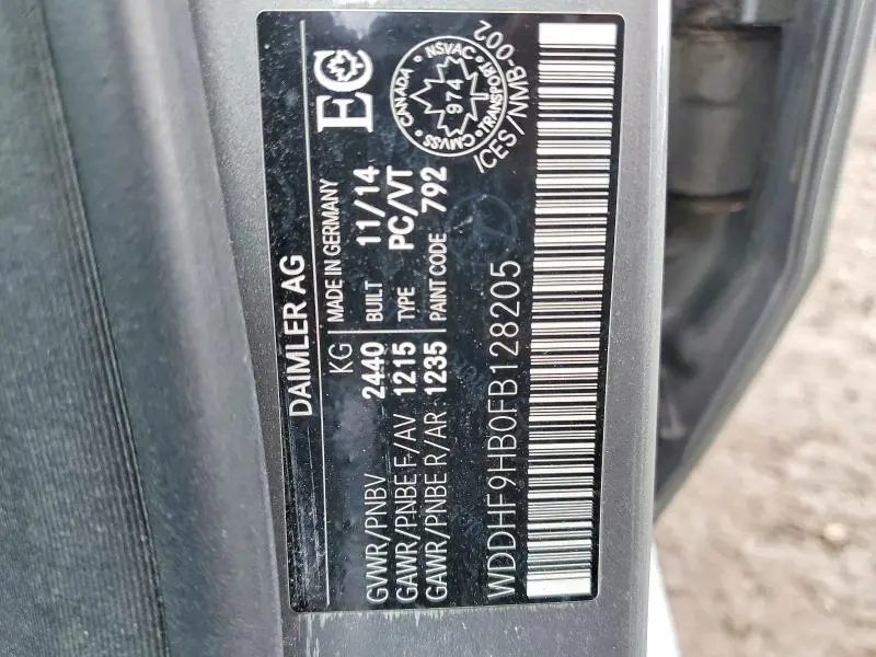 2015 MERCEDES-BENZ E 250 BLUETEC  