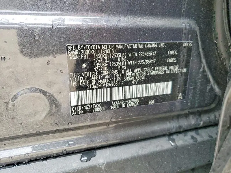 2025 TOYOTA RAV4 XLE  