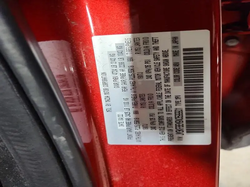2022 MAZDA CX-5 PREMIUM PLUS  