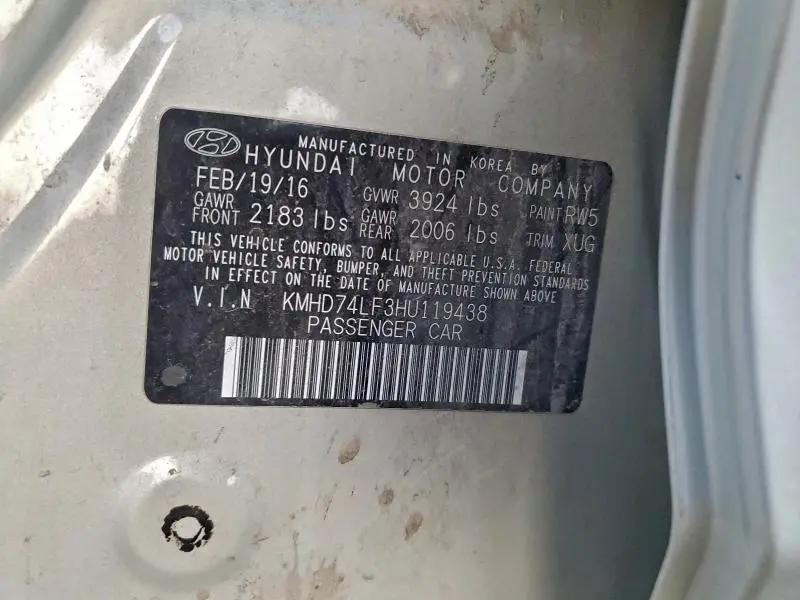 2017 HYUNDAI ELANTRA SE  