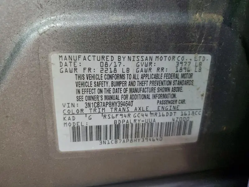 2017 NISSAN SENTRA SR TURBO  