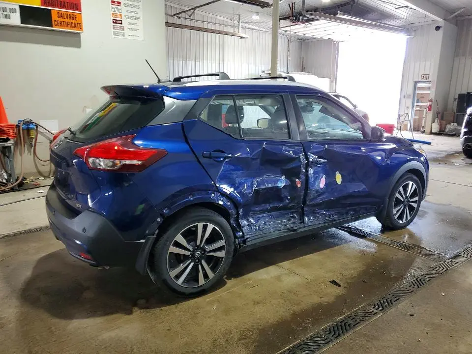 2020 NISSAN KICKS SR  