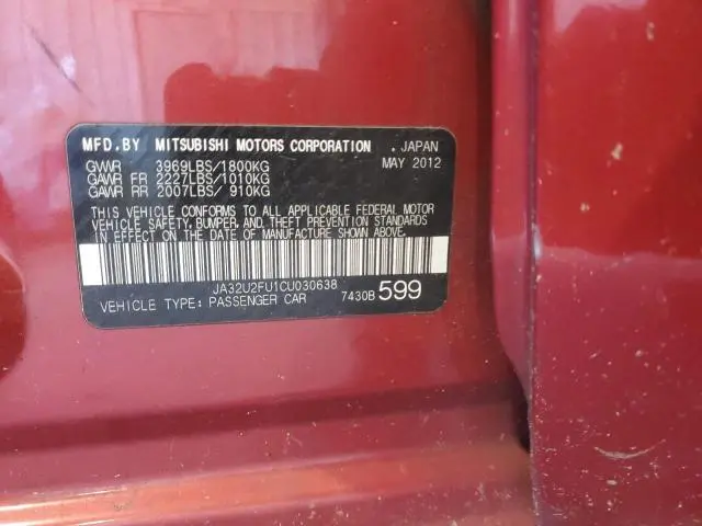 2012 MITSUBISHI LANCER ES/ES SPORT  