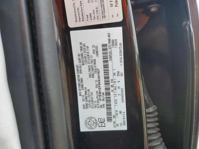 2019 FORD F150 SUPERCREW  