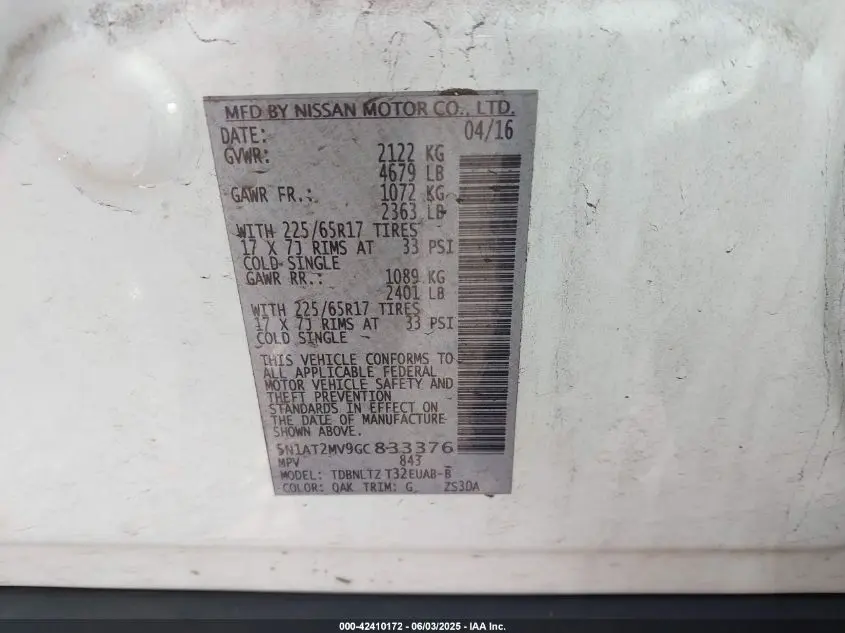 2016 NISSAN ROGUE SV