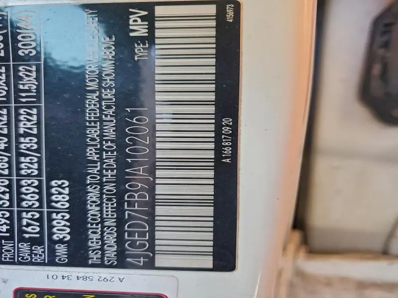 2018 MERCEDES-BENZ GLE COUPE 63 AMG-S  