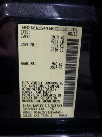 2014 NISSAN ALTIMA 2.5  