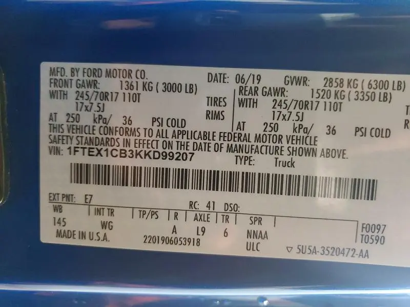 2019 FORD F150 SUPER CAB  