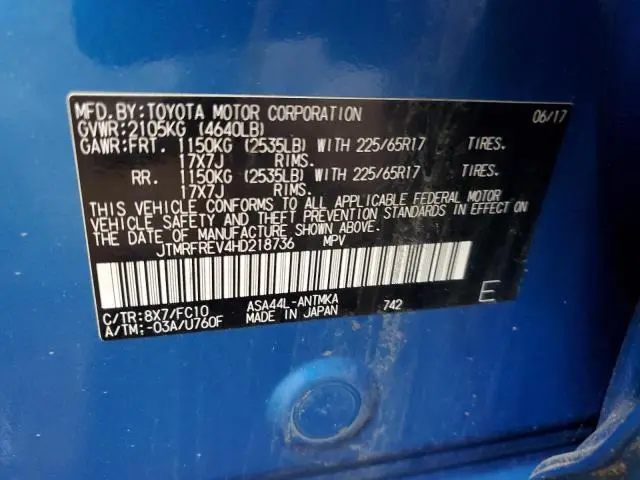 2017 TOYOTA RAV4 XLE  