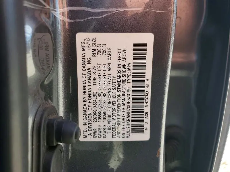 2013 HONDA CR-V EXL  