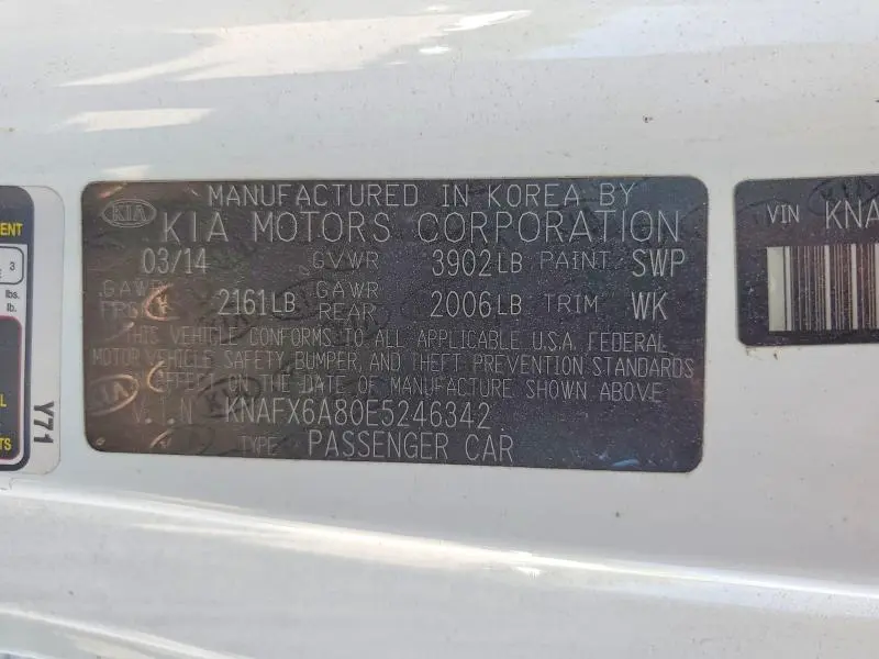 2014 KIA FORTE EX  