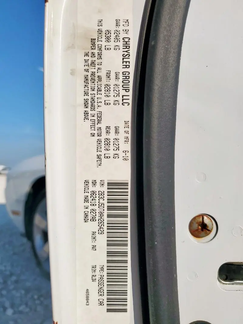 2010 DODGE CHALLENGER R/T  