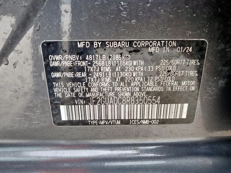 2024 SUBARU CROSSTREK PREMIUM  