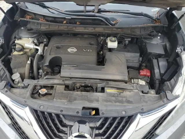 2018 NISSAN MURANO S  