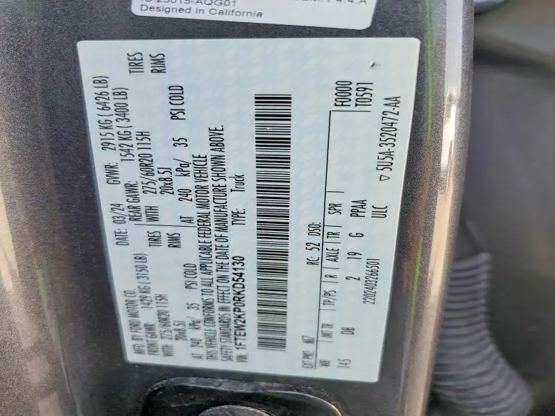 2024 FORD F150 STX  