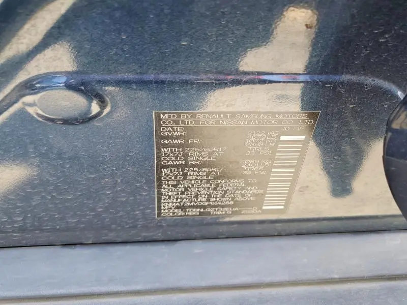 2016 NISSAN ROGUE SV  