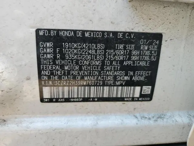 2024 HONDA HR-V LX  