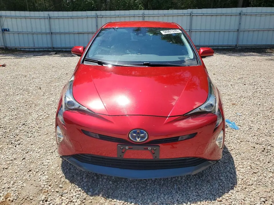 2017 TOYOTA PRIUS FOUR TOURING  