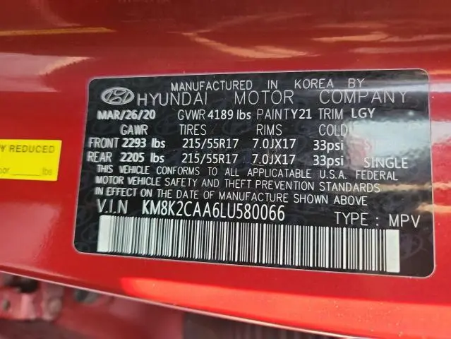 2020 HYUNDAI KONA SEL  