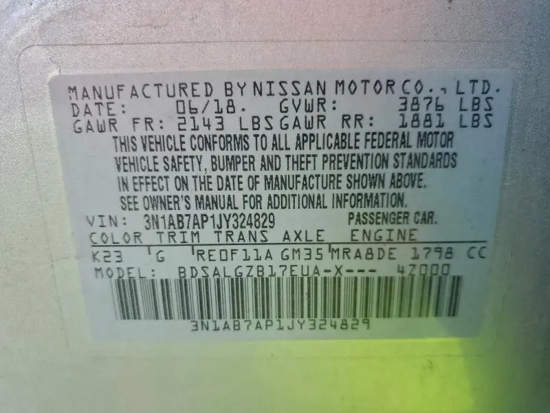 2018 NISSAN SENTRA S  