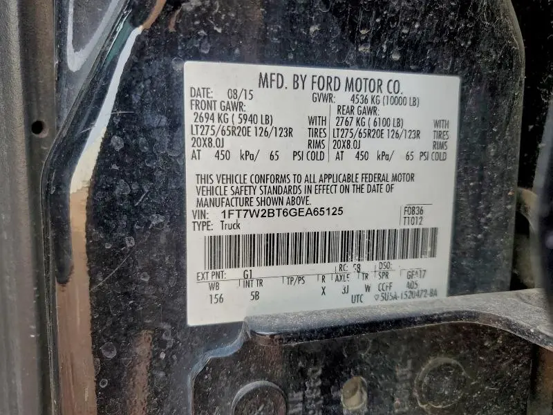 2016 FORD F250 SUPER DUTY  