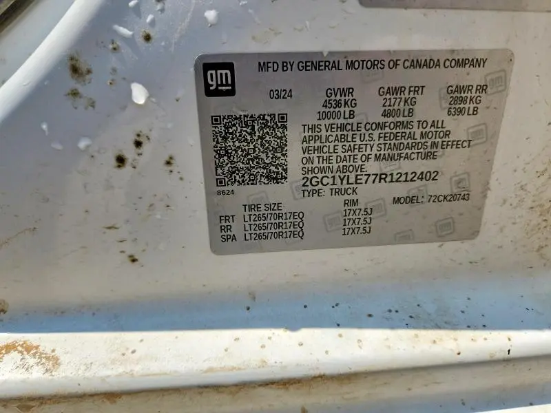 2024 CHEVROLET SILVERADO K2500 HEAVY DUTY  