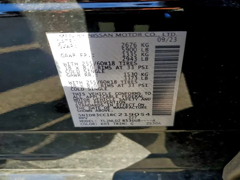 2024 NISSAN PATHFINDER SL  