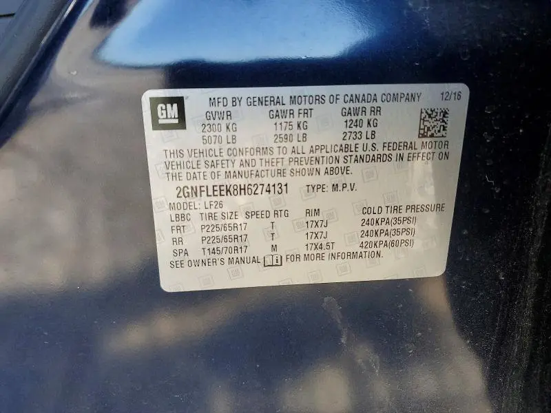 2017 CHEVROLET EQUINOX LS  