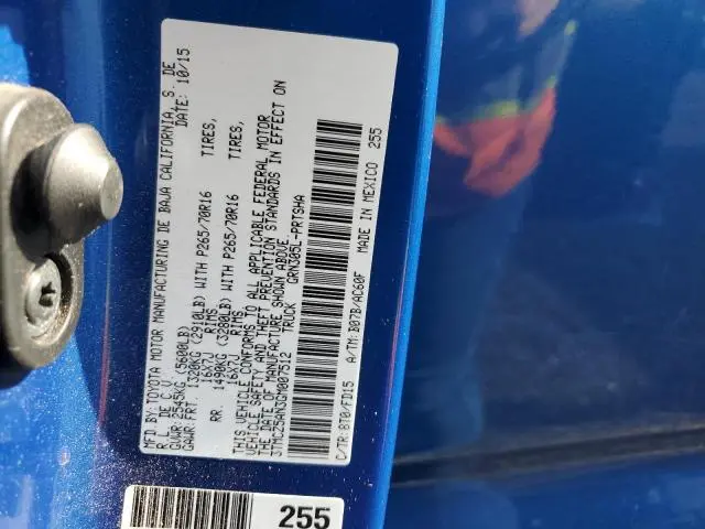 2016 TOYOTA TACOMA DOUBLE CAB  