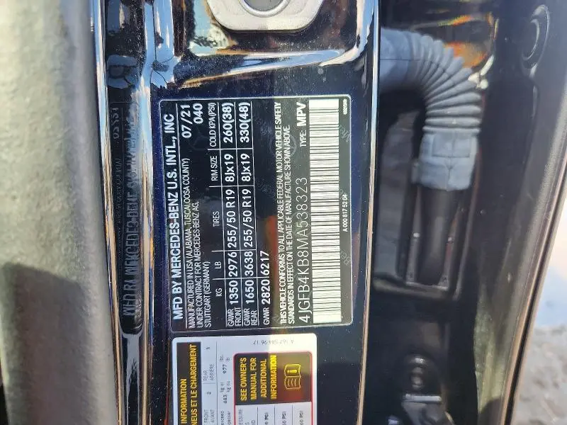 2021 MERCEDES-BENZ GLE 350 4MATIC  