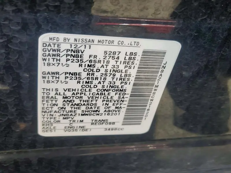 2012 NISSAN MURANO S  