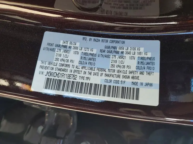 2024 MAZDA CX-90 PREMIUM  