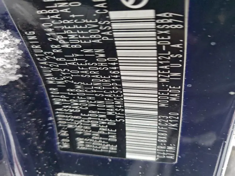 2023 TOYOTA COROLLA SE  